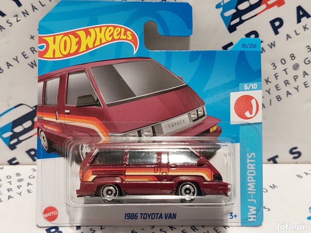 HW J-Imports - 6/10 - Toyota Van (1986) -  Hotwheels - 1:64