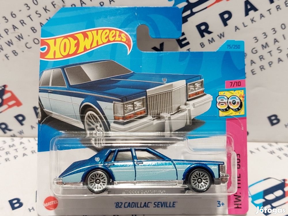 HW: The '80s - 7/10 - Cadillac Seville (1982) -  Hotwheels - 1:64