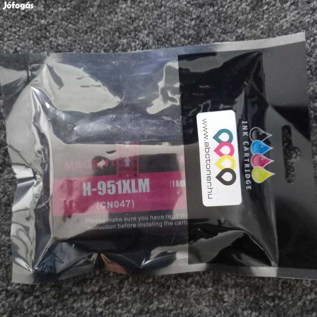 H-951Xlm (CN047) Magenta Toner