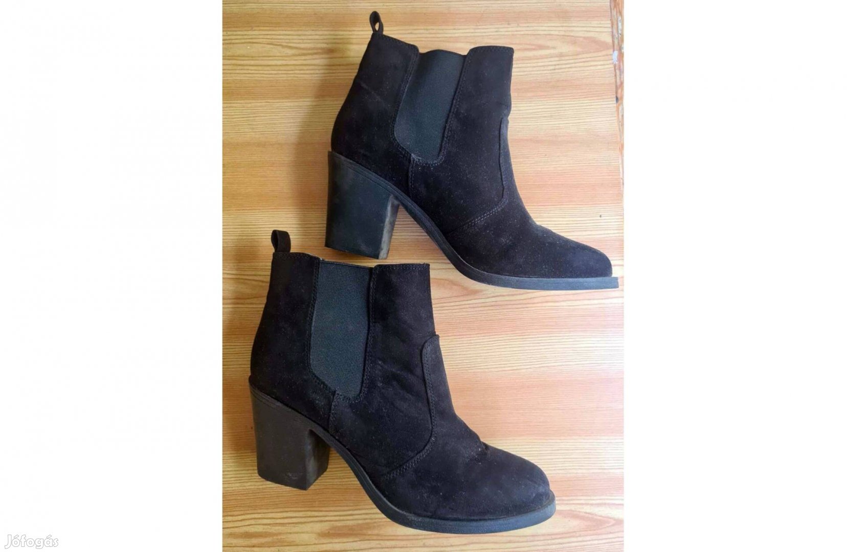 HM bokacsizma fekete színben 39-es