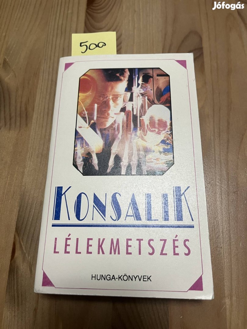 H. G. Konsalik: Lélekmetszés