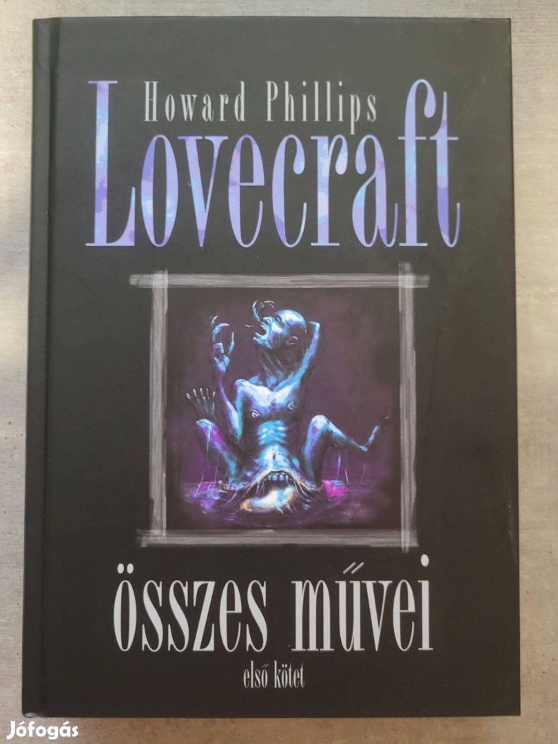 H. P. Lovecraft összes művei I