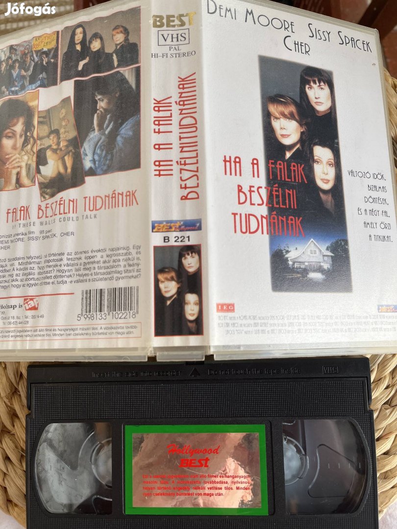 Ha a falak beszélni tudnának vhs