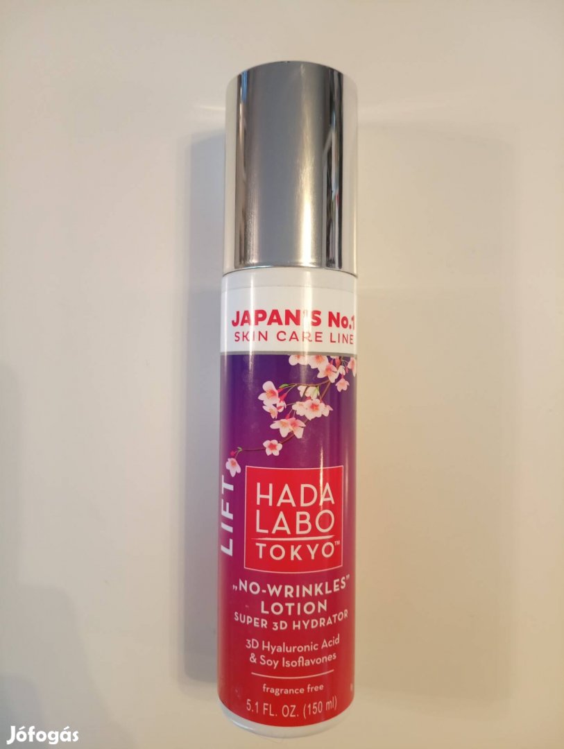 Hada Lobo Tokyo"No wrinkles" lotion 150ml