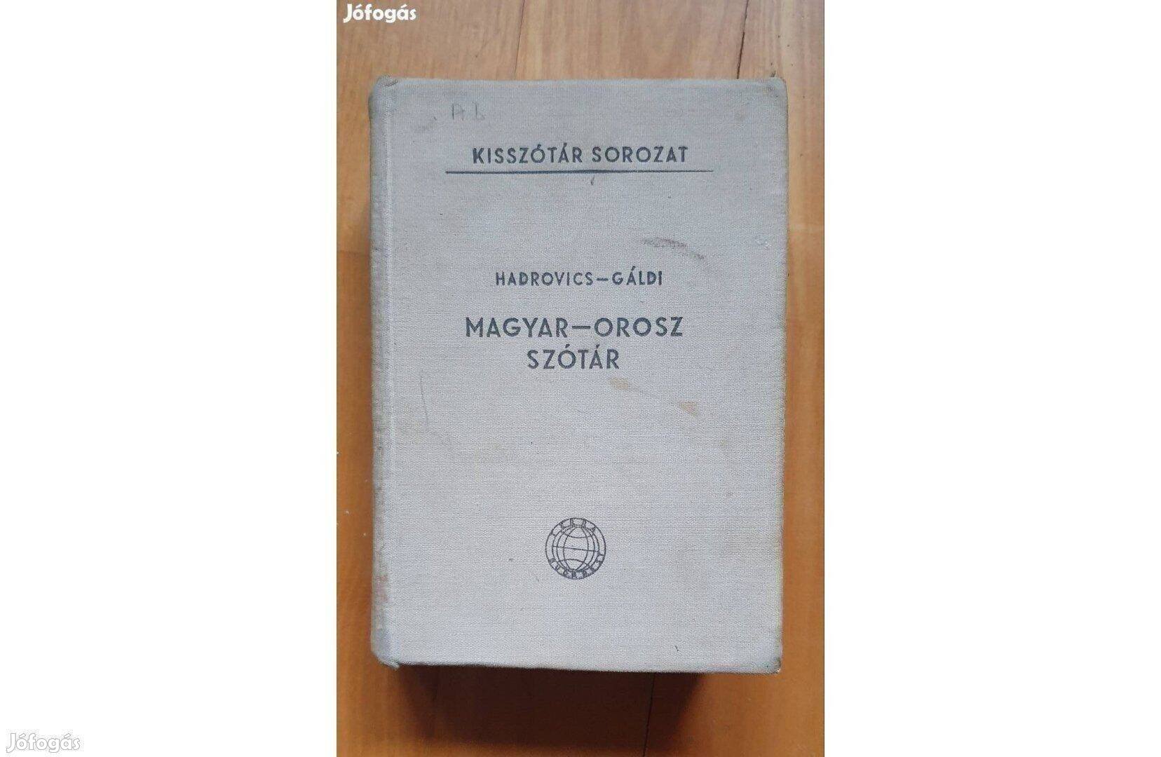 Hadrovics - Gáldi: Magyar - Orosz Szótár 1959