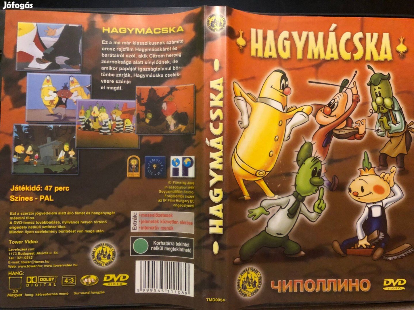 Hagymácska DVD (ritkaság, karcmentes, klasszikus orosz rajzfilm)