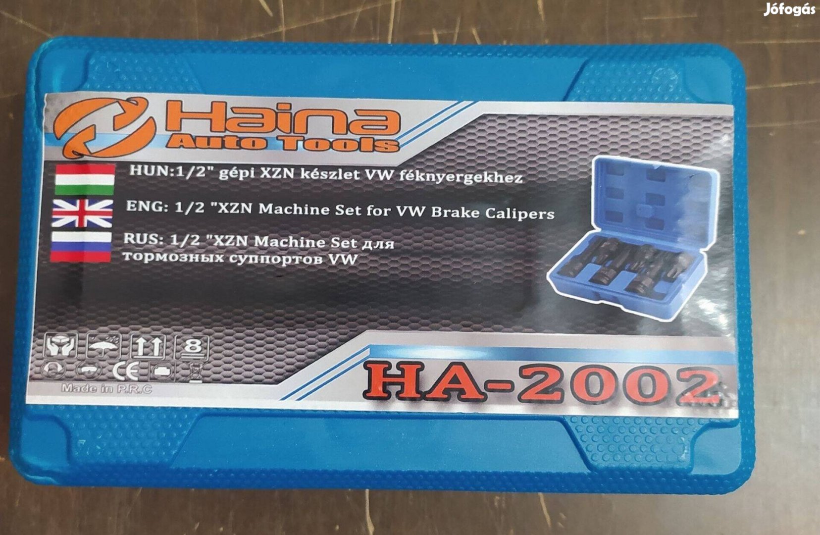 Haina HA-2002 Gépi torx készlet 6db-os Vw féknyereghez