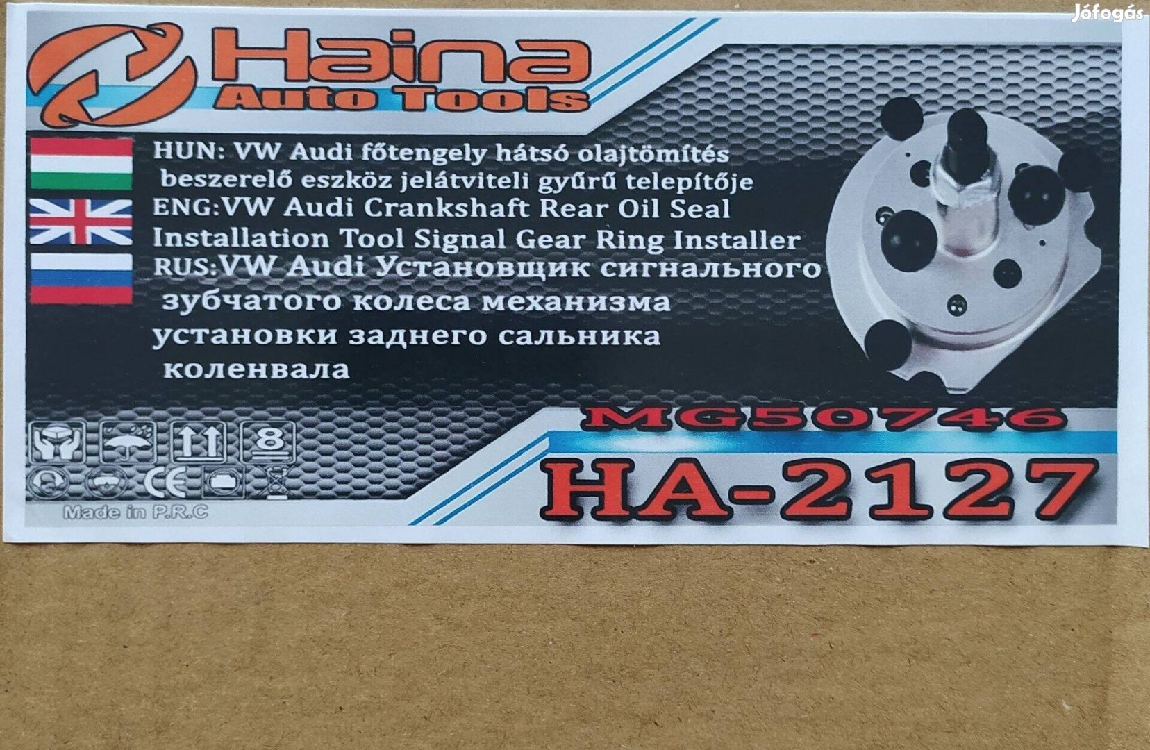 Haina HA-2127 főtengely szimering szerelő VW Hátsó jeladó szimeringhez