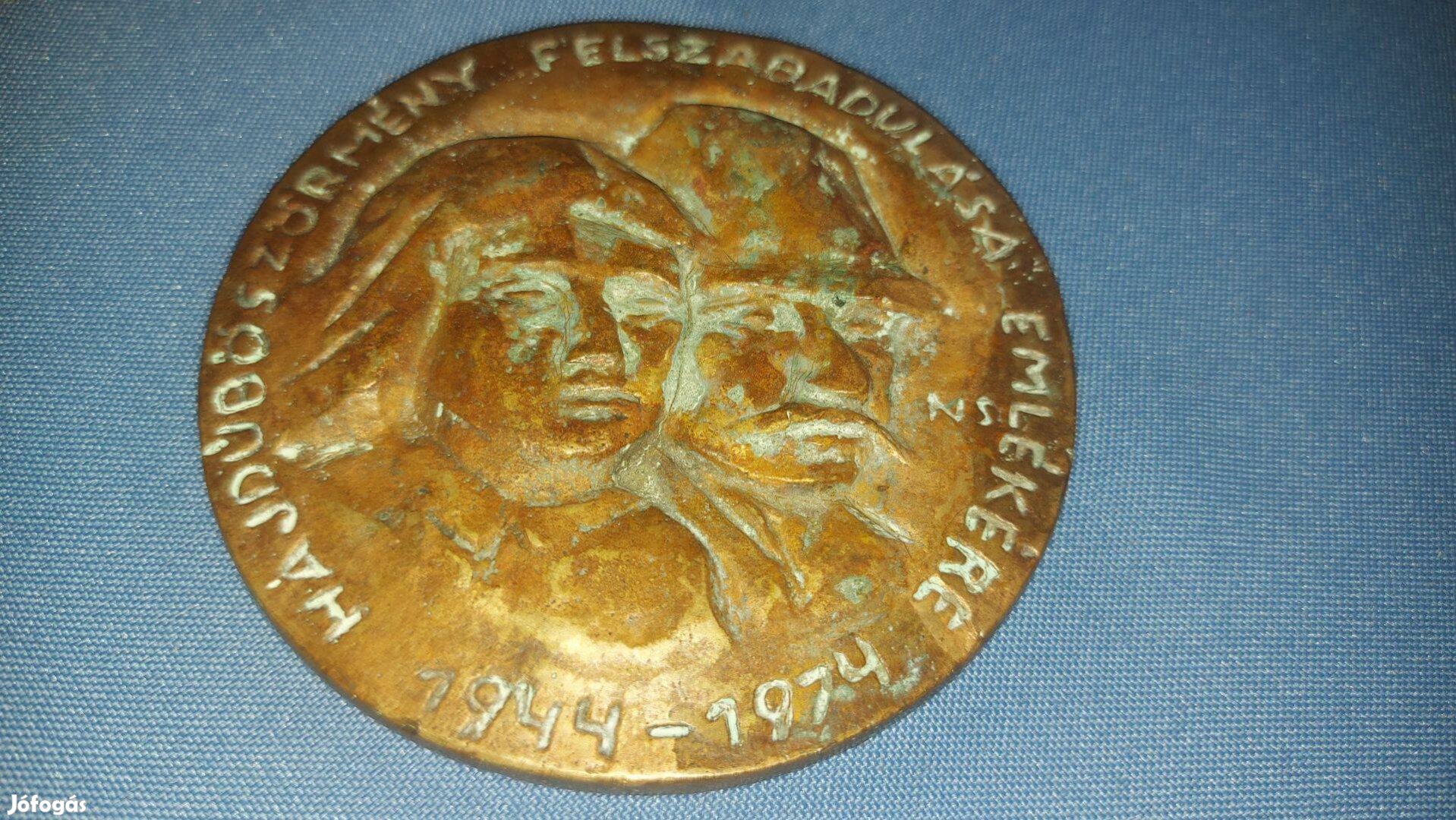 Hajdúböszörmény felszabadulása emlékére érme plakett 4900Ft Eger