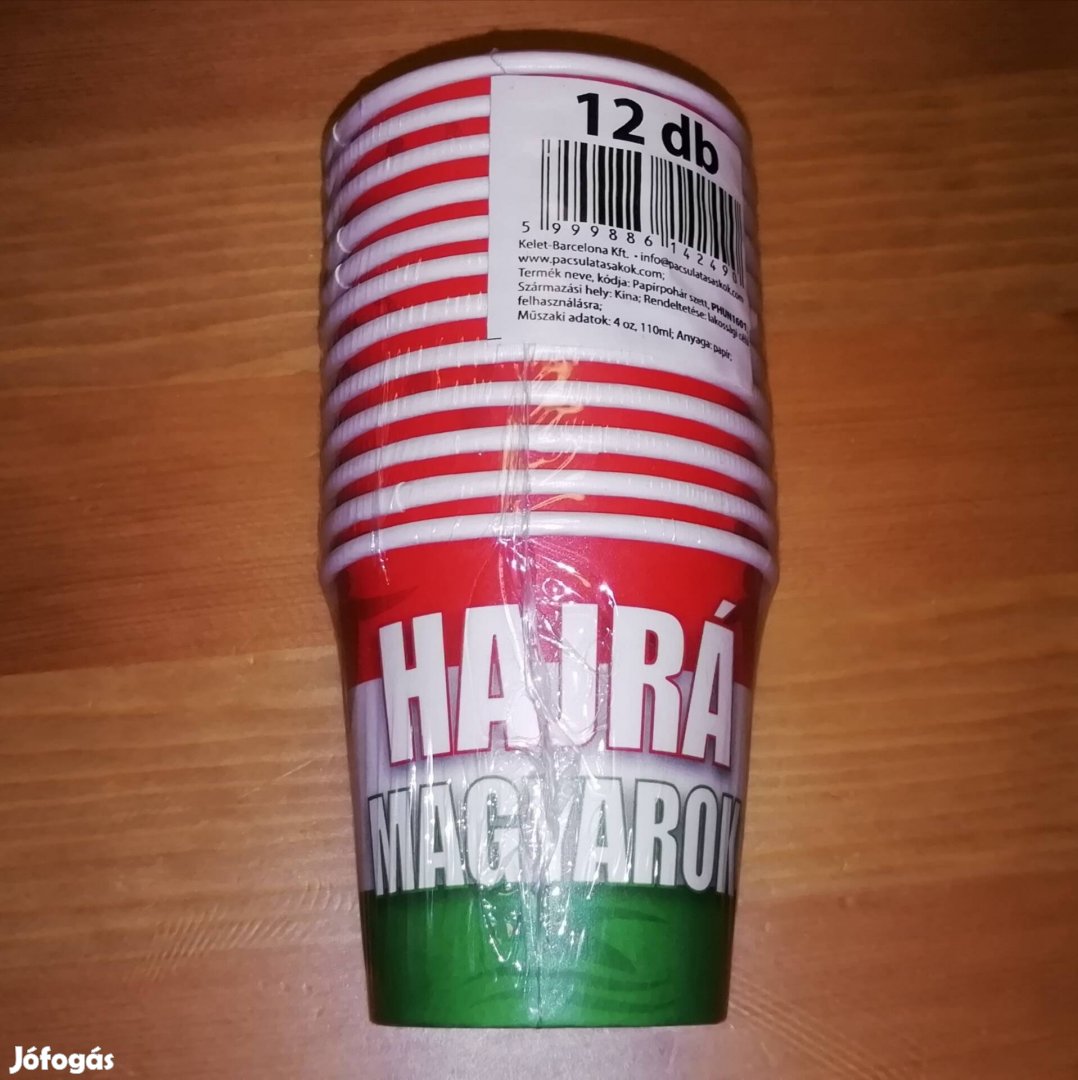 Hajrá Magyarok! szurkolói papírpohár, 110 ml, 12 db, EURO2024