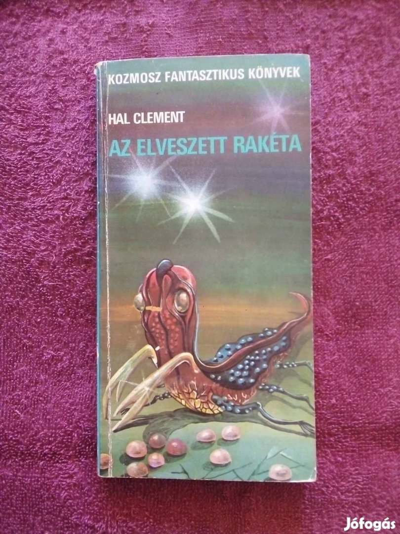 Hal Clement:Az elveszett rakéta
