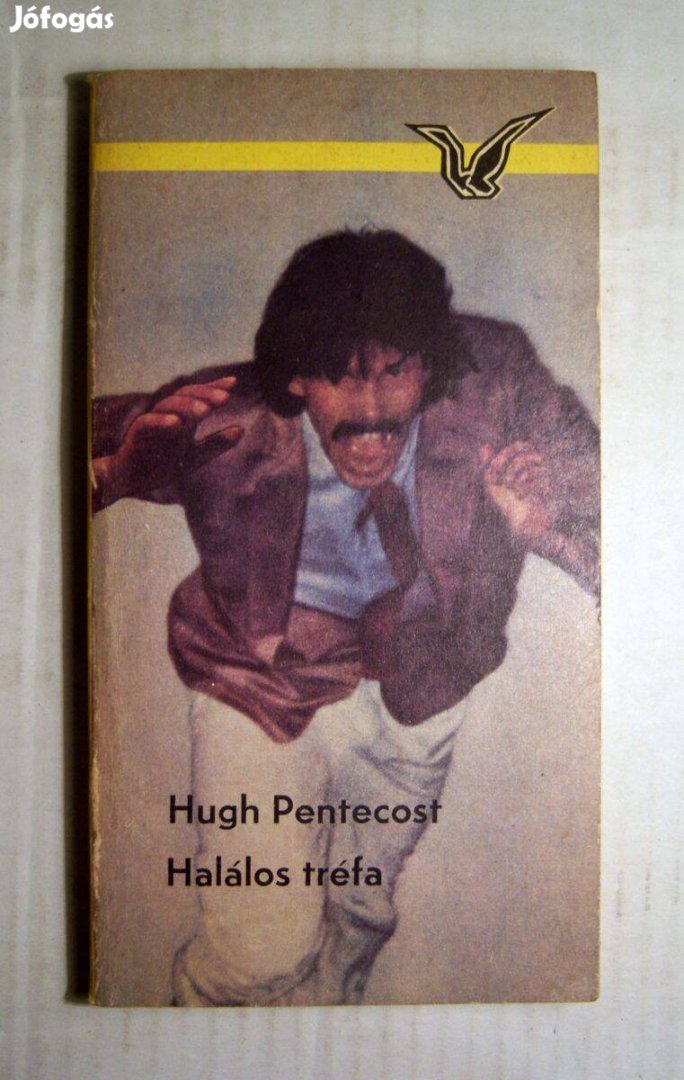 Halálos Tréfa (Hugh Pentecost) 1982 (5kép+tartalom)