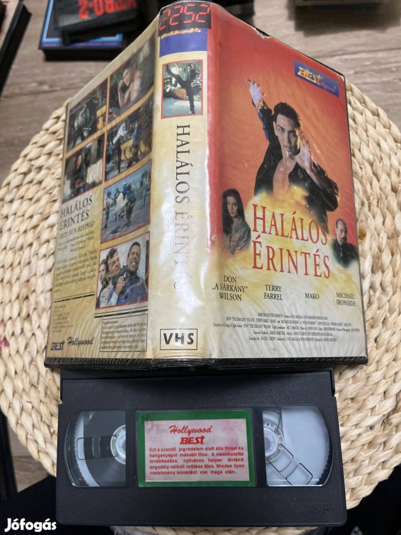 Halálos érintés vhs