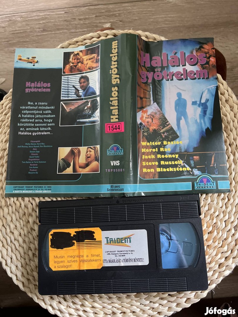 Halálos gyötrelem vhs film