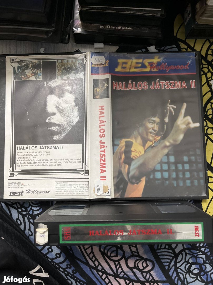 Halálos játszma 2 vhs 
