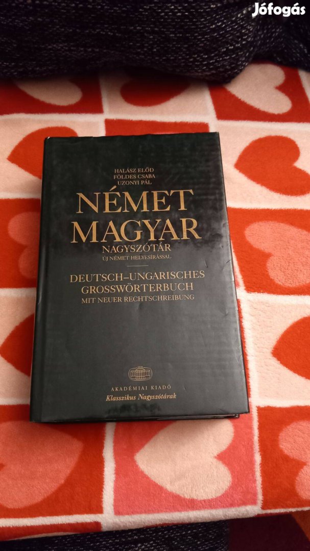 Halasz-Foldes-Uzonyi:Nemet-Magyar nagyszotar