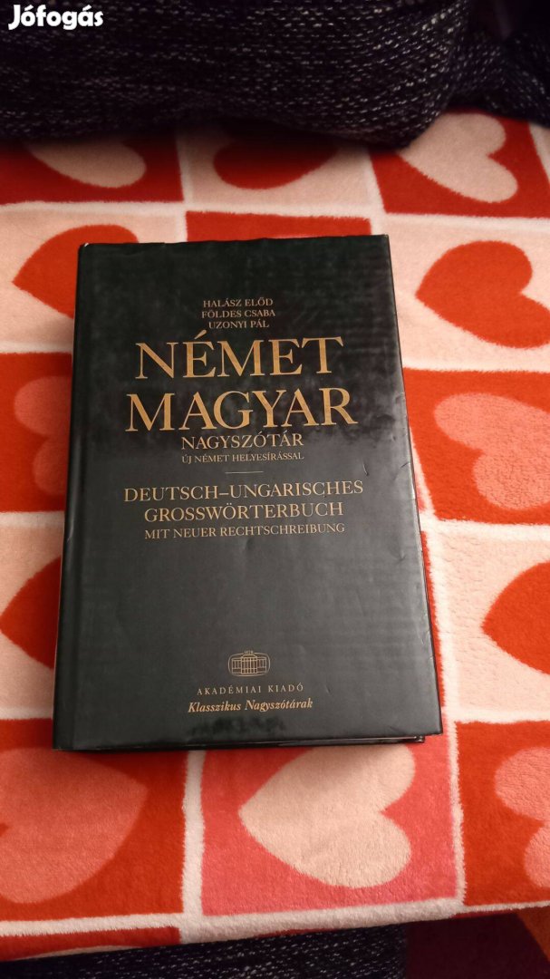 Halasz-Foldes-Uzonyi:Nemet-Magyar nagyszotar