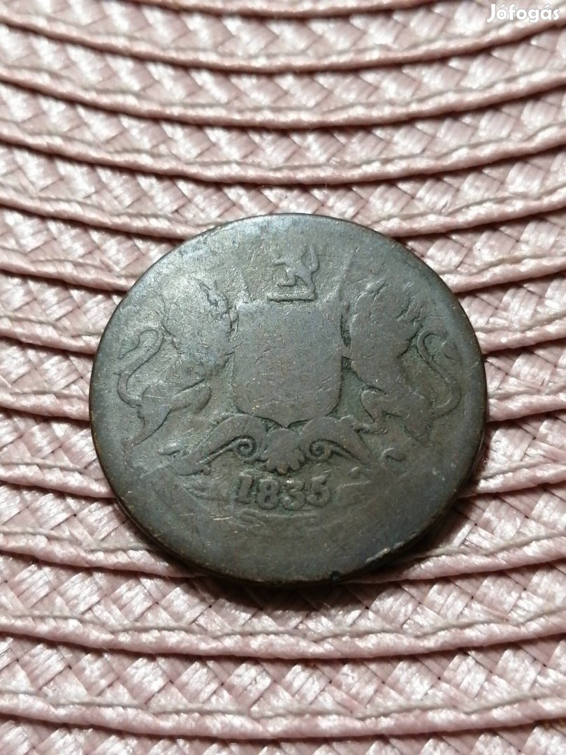 Half Anna 1835 érme