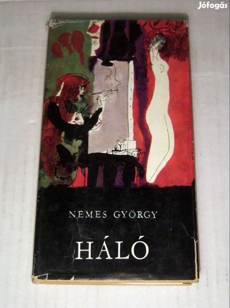 Háló (Nemes György) 1967 (7kép+tartalom)