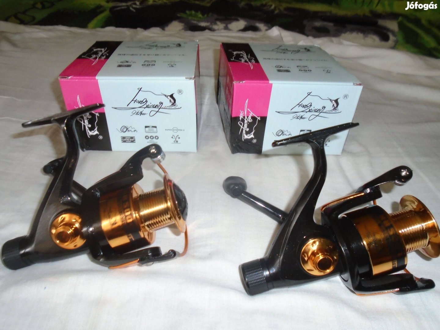 Halydey Horgxiang 50-es horgászorsó párban