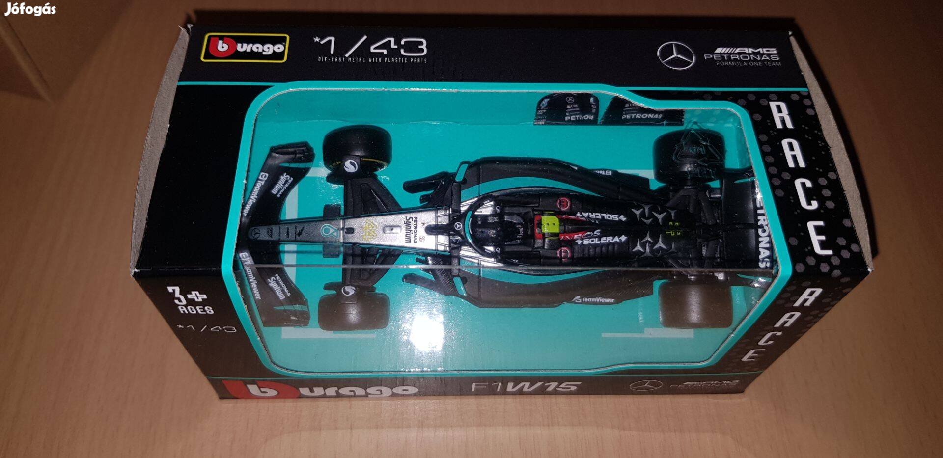 Hamilton W15