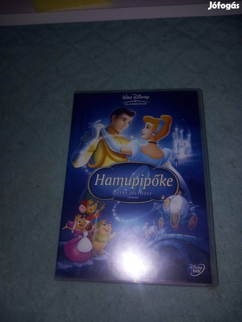 Hamupipöke DVD