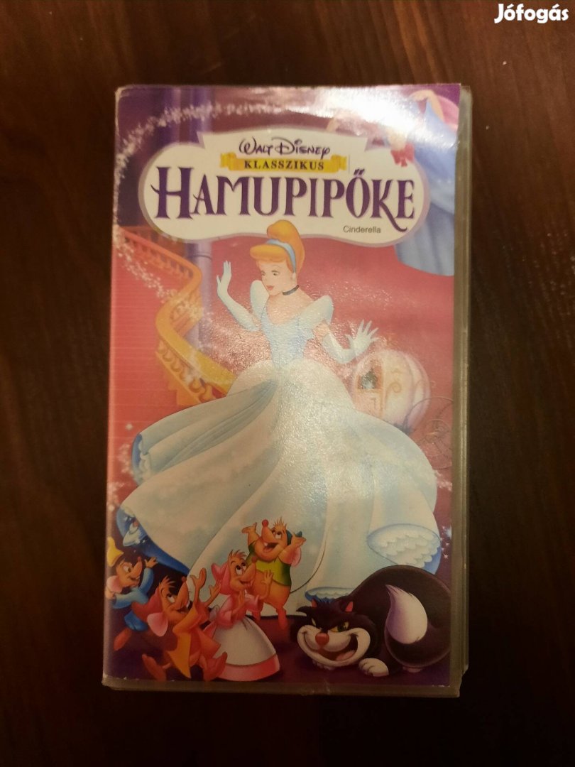 Hamupipőke VHS