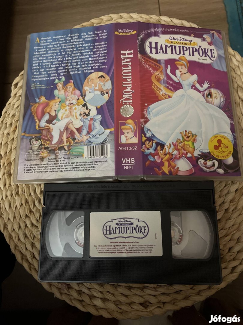 Hamupipőke vhs r