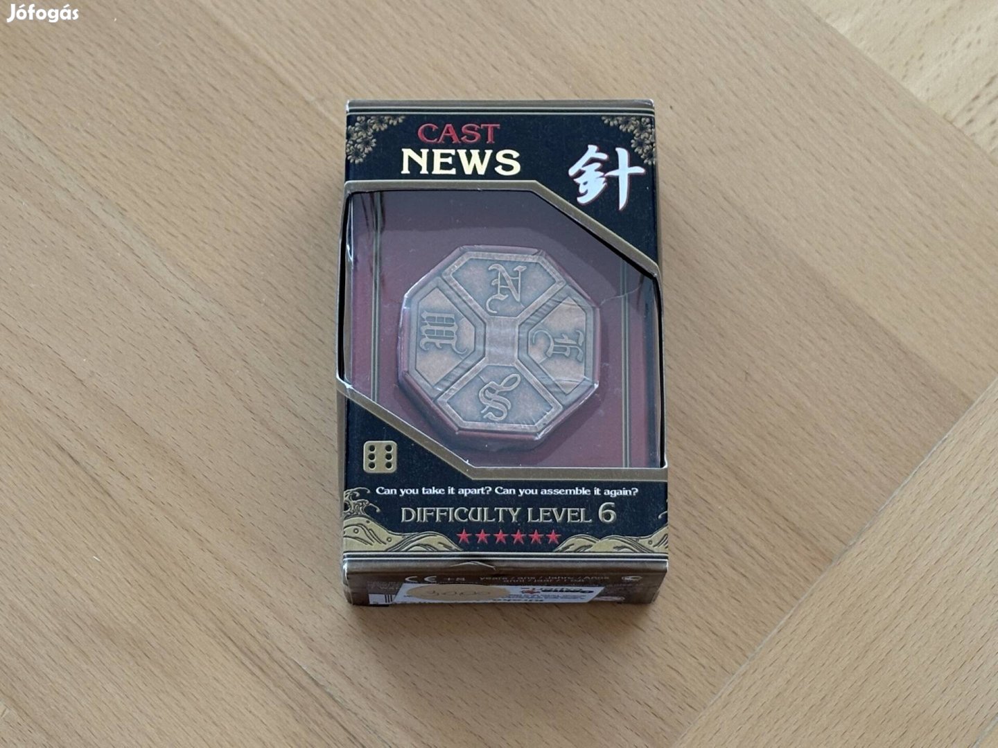 Hanayama Cast News level 6 fém ördöglakat fejlesztő játék