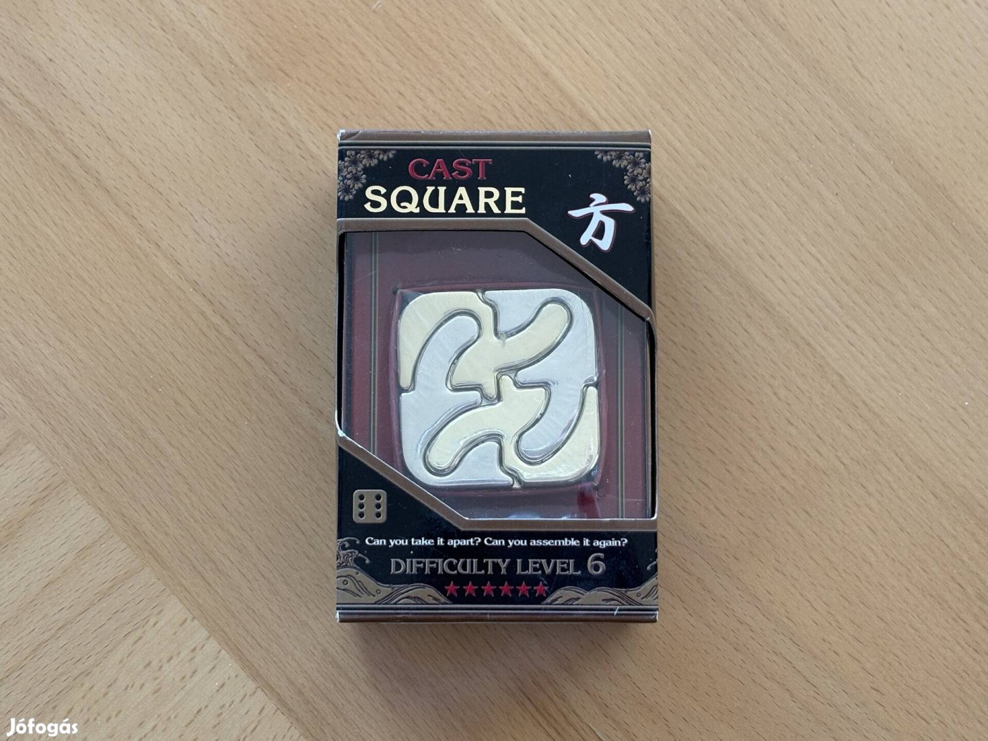 Hanayama Cast Square level 6 fém ördöglakat játék új
