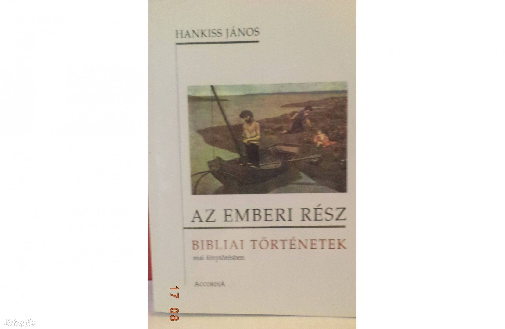 Hankiss János: Az emberi rész - dedikált
