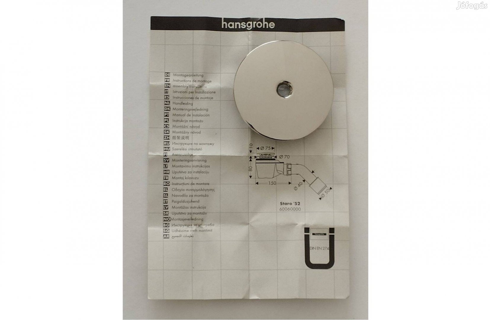 Hansgrohe 96323000 szifon takaró lapka, alkatrész, kiegészítő tartozék