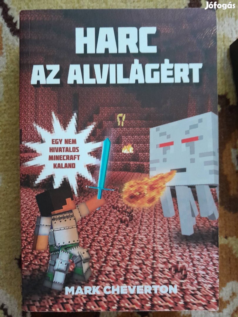 Harc az alvilágért, A végzetsárkány