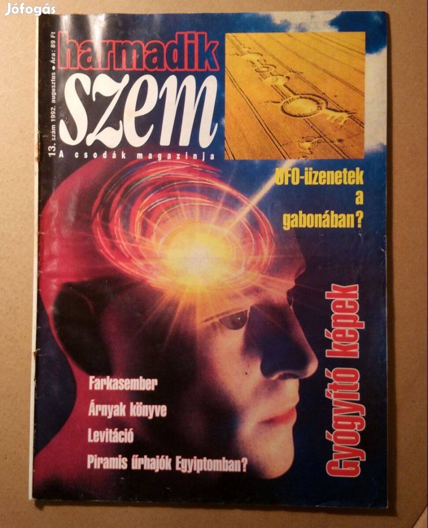 Harmadik Szem 1992/Augusztus (13.szám) 5kép+tartalom