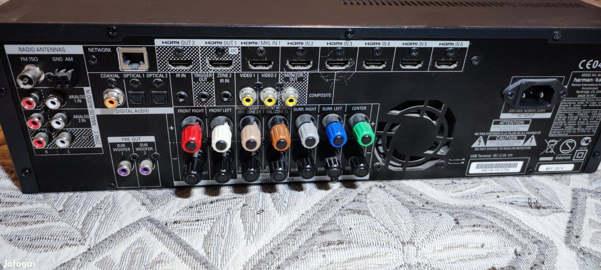 Harman Kardon AVR 171 7.2 Házimozi erősítő