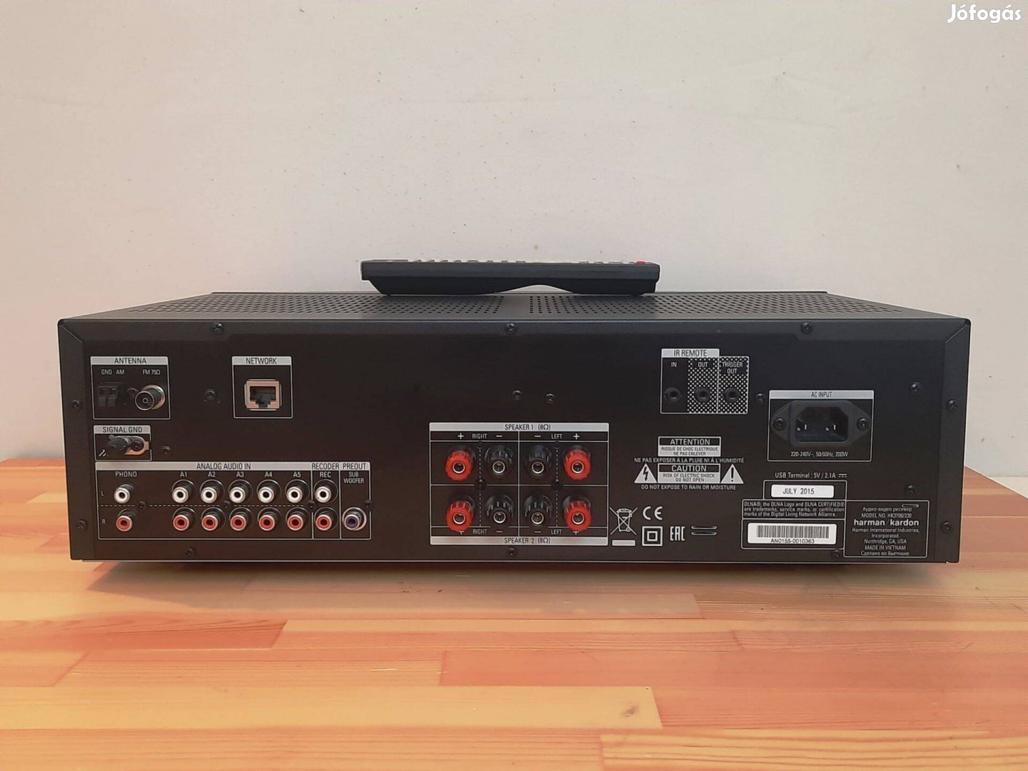 Harman Kardon HK 3700