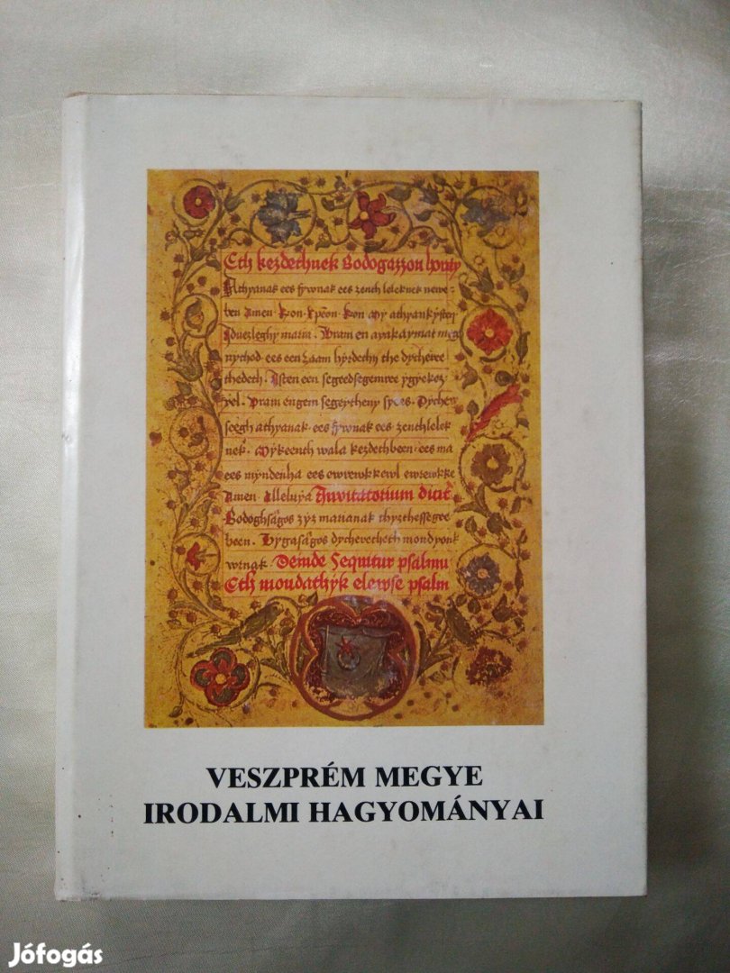 Harmath István - Katsányi Sándor - Veszprém megye irodalmi h