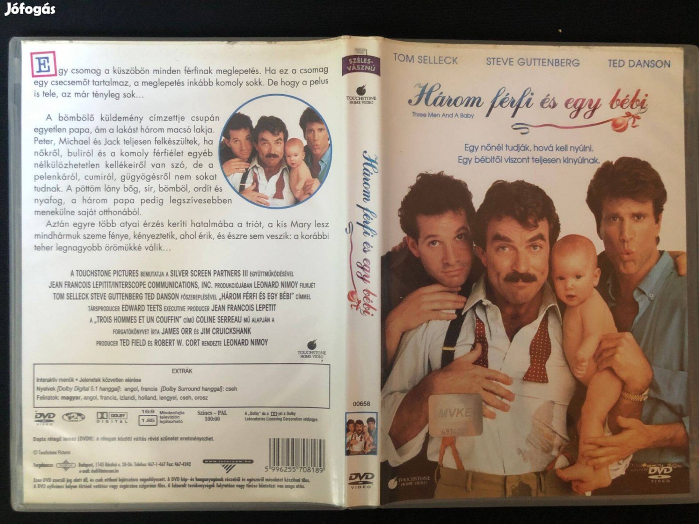 Három férfi és egy bébi (Tom Selleck, Steve Guttenberg) DVD