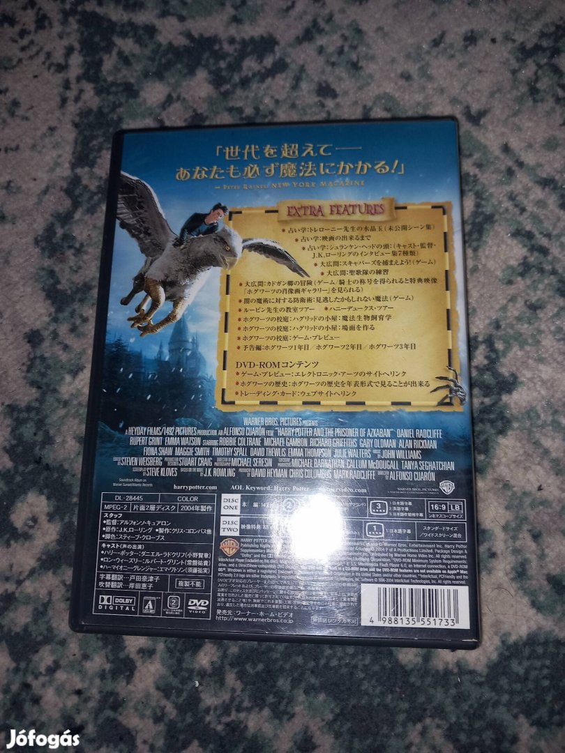 Harry Potter DVD Magyar vonatkozás nélküli