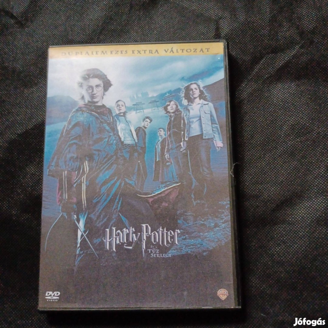 Harry Potter És a tűz serlege(Írott.DVD)