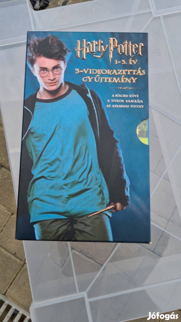 Harry Potter VHS videókazetta 1-3