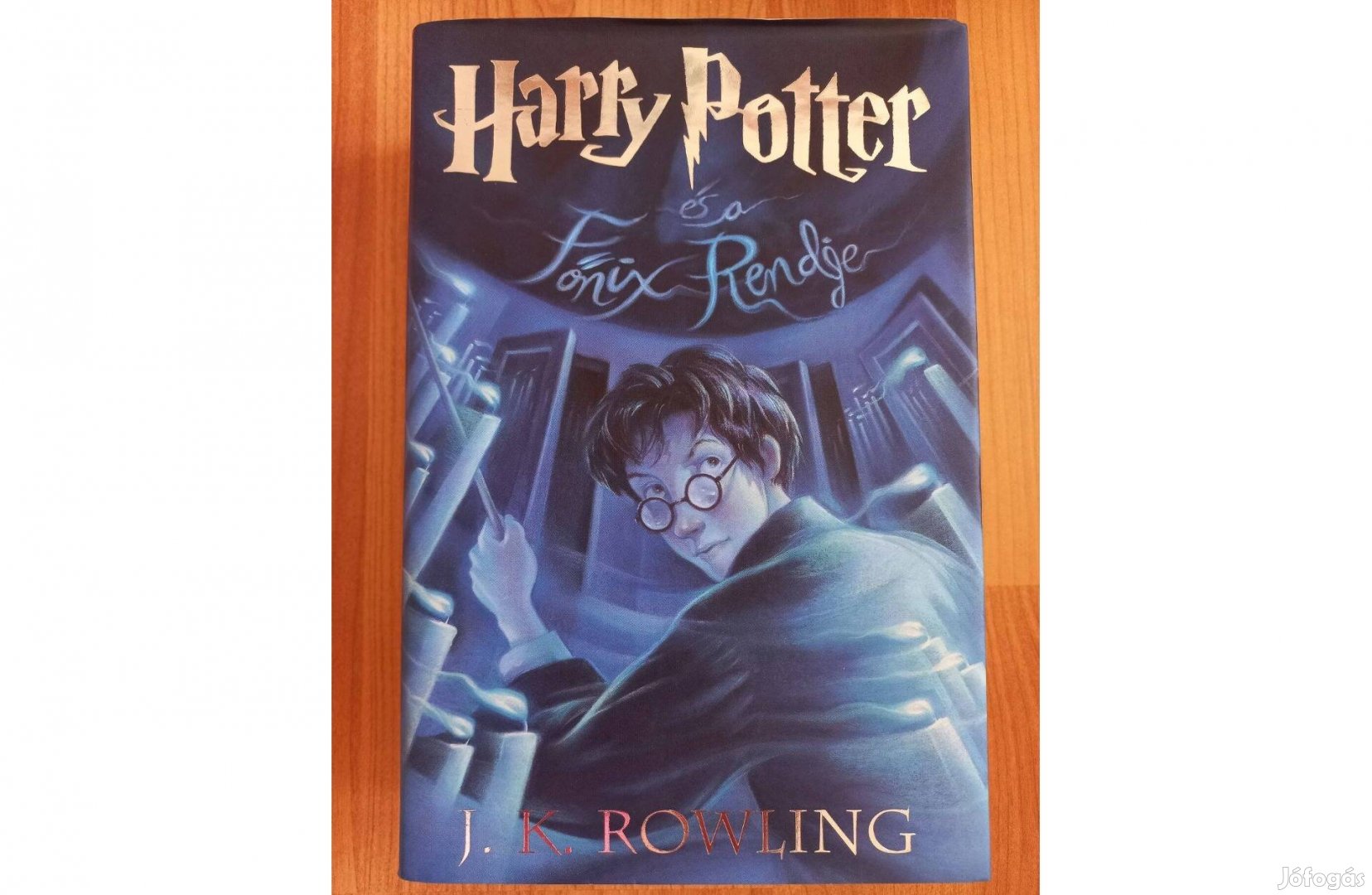 Harry Potter és a Főnix Rendje