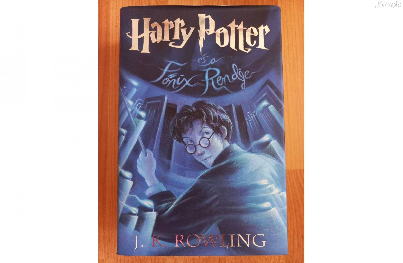 Harry Potter és a Főnix Rendje