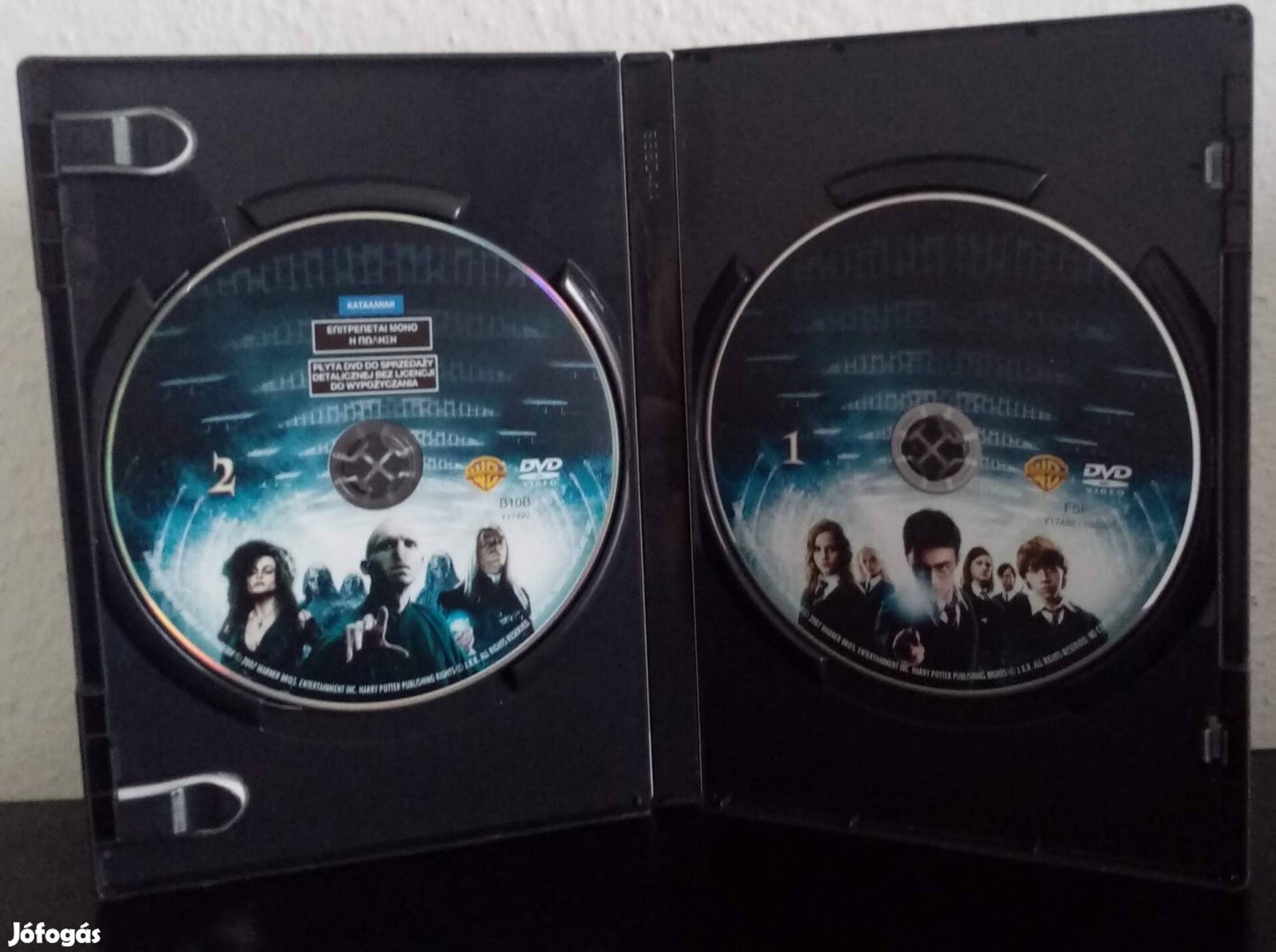 Harry Potter és a Főnix Rendje - DVD - film eladó 