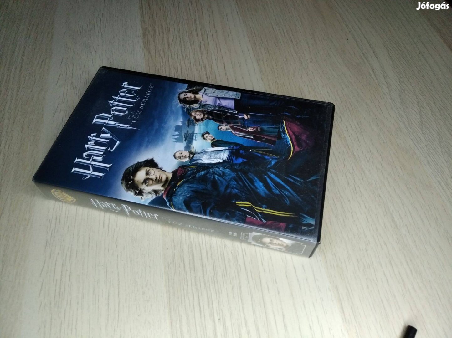 Harry Potter és a Tűz Serlege / VHS kazetta