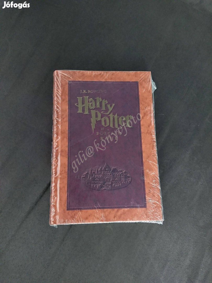 Harry Potter és a bölcsek köve díszkiadás, illusztrált ritkaság