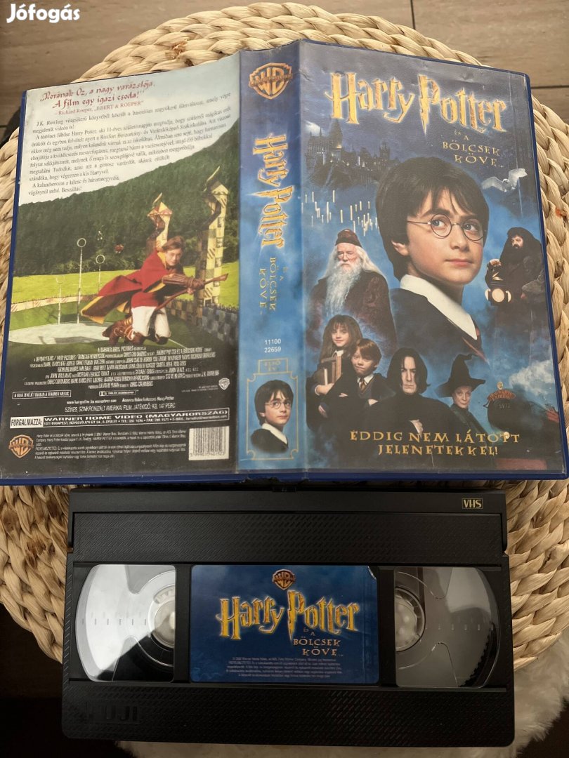 Harry Potter és a bölcsek köve vhs