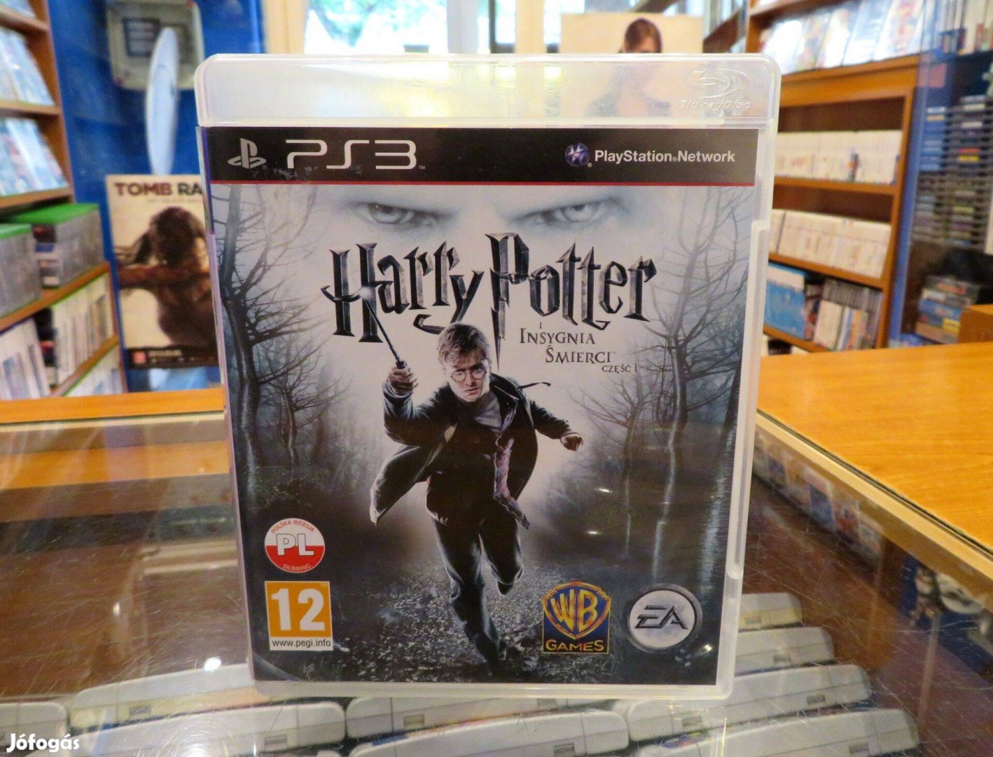 Harry Potter és a halál ereklyéi 1.rész Playstation 3 / PS3