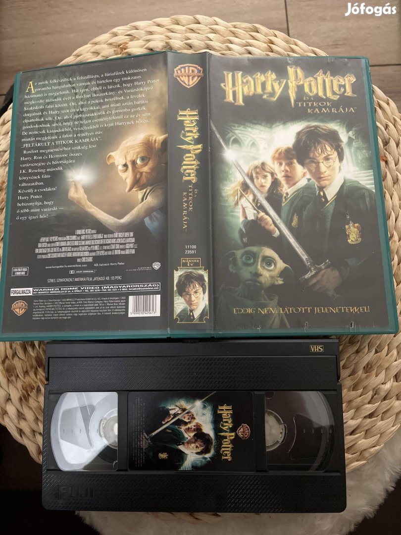 Harry Potter és a titkok kamrája vhs