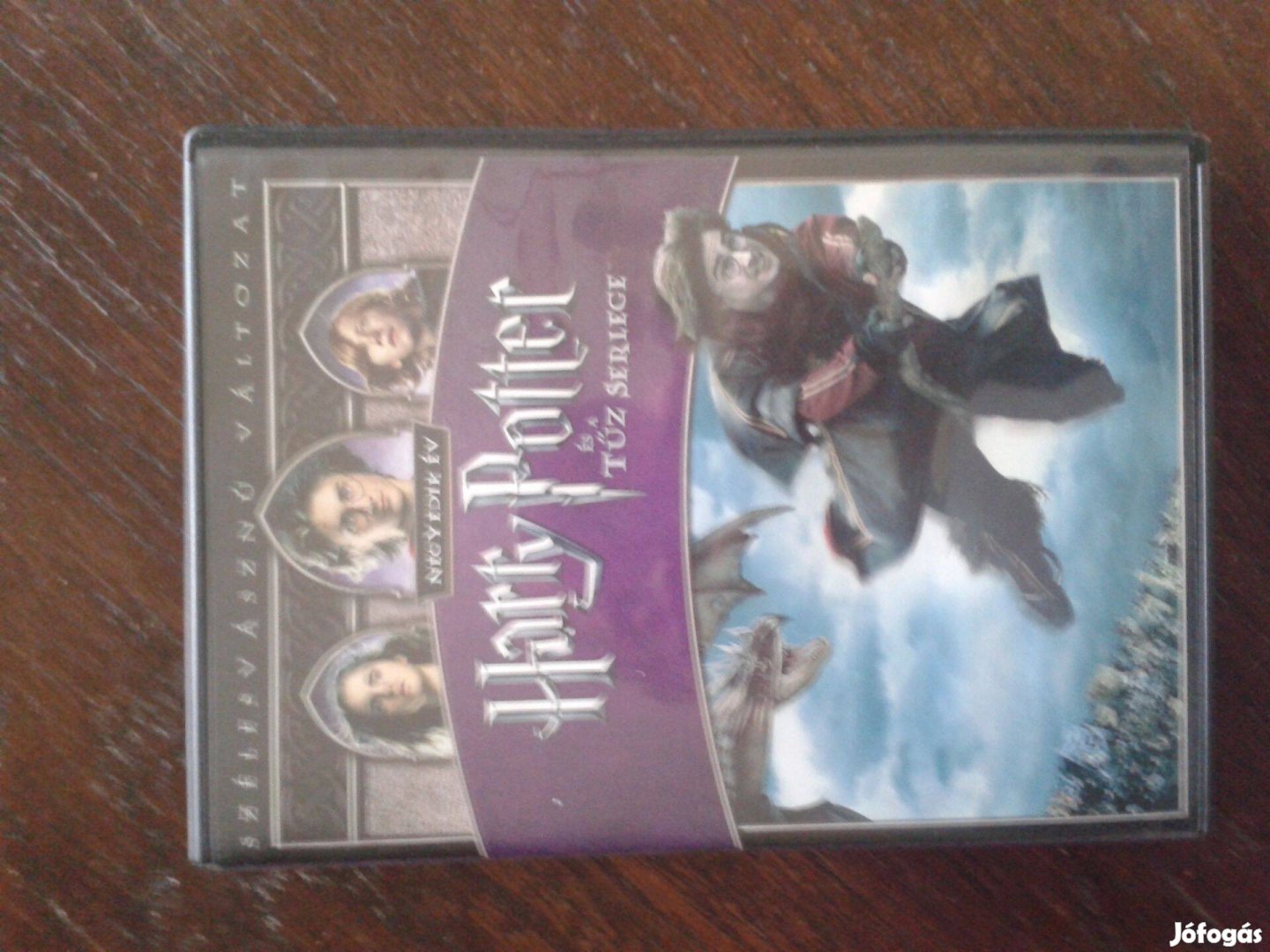 Harry Potter és a tűz serlege DVD